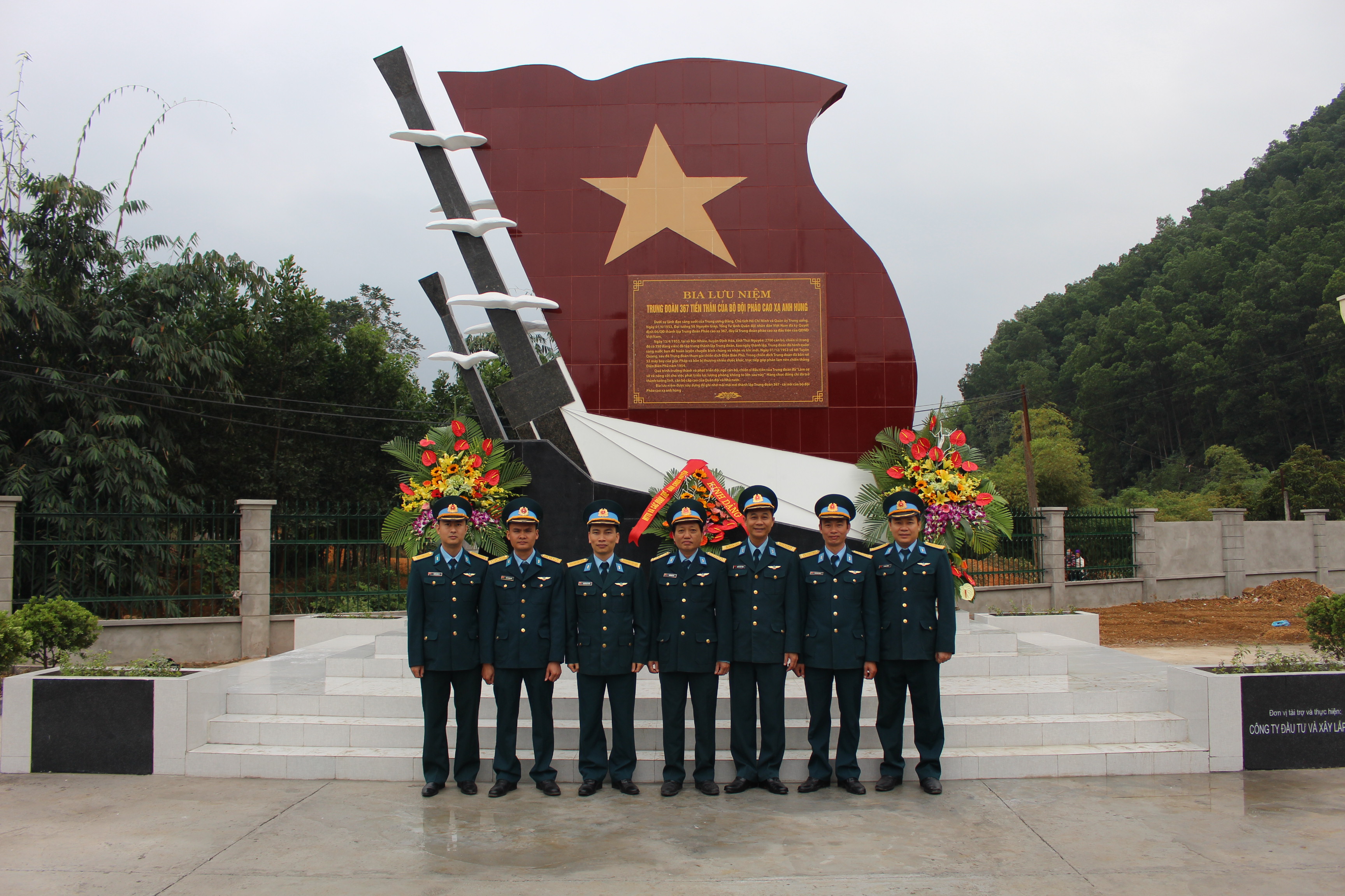 5  Công trình bia lưu niệm bộ đội pháo cao xạ do cty tài trợ và thực hiện
