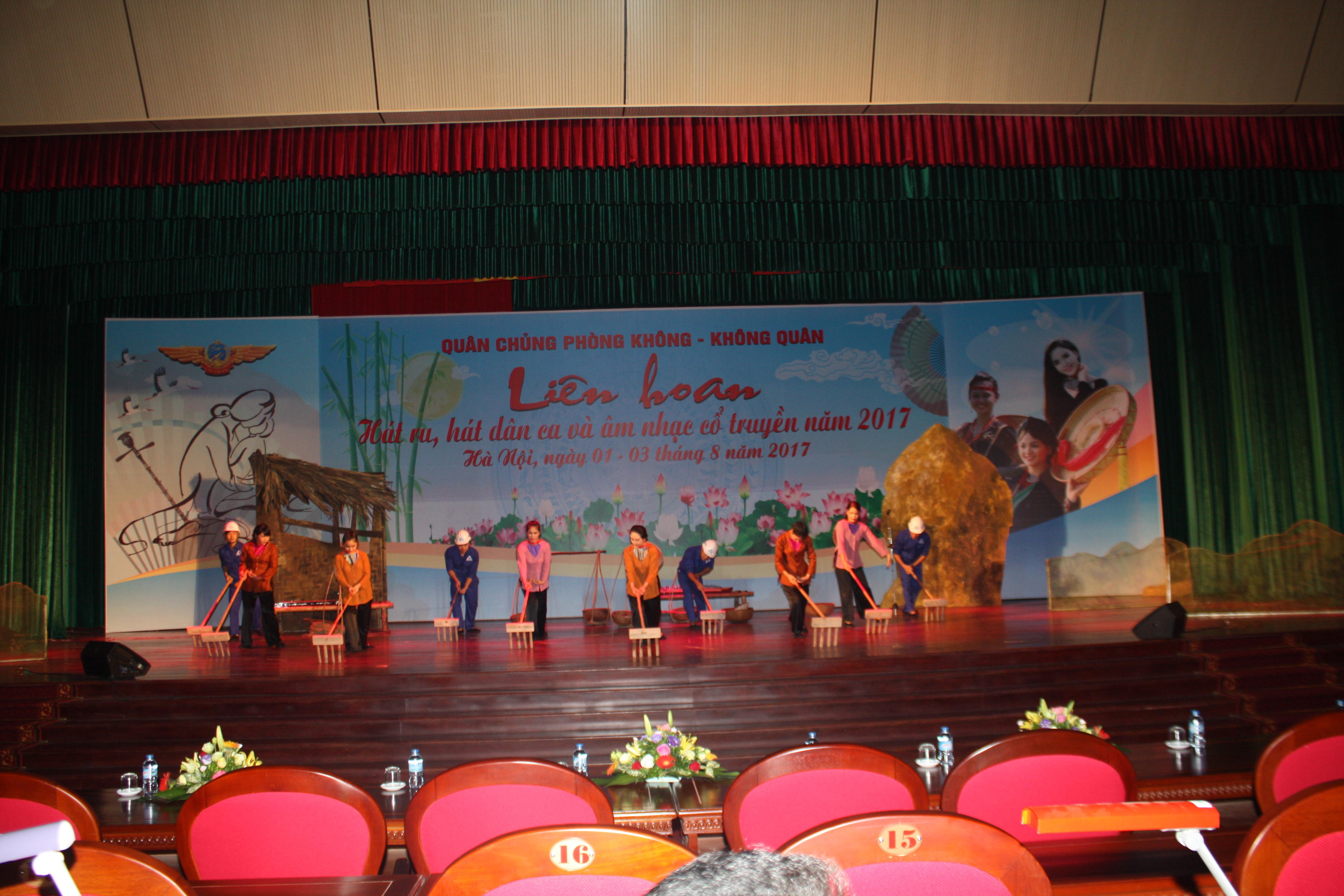  Liên hoan Hát ru, hát dân ca và nhạc cổ truyền năm 2017